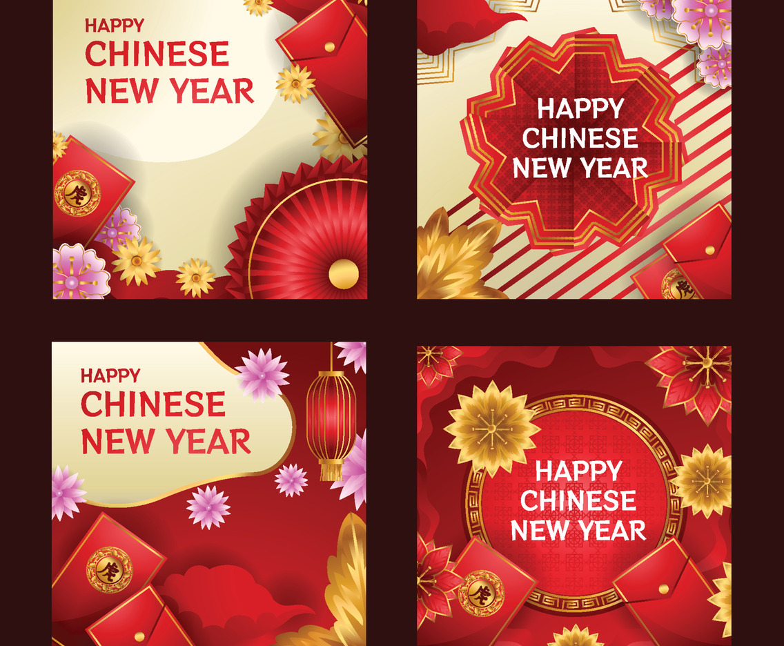 Hong Bao Cards for Chinese New Year