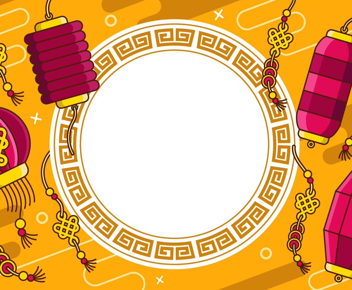 Chinese  Lantern Concept