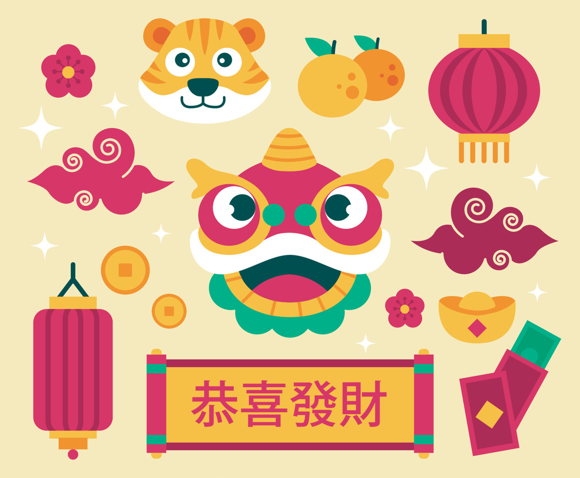 Flat Chinese New Year Icon Collection