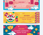 Chinese New Year Banner Template