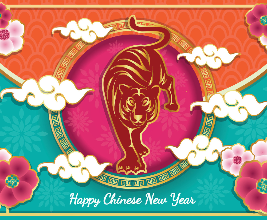 Luxury Chinese Year of Tiger Background