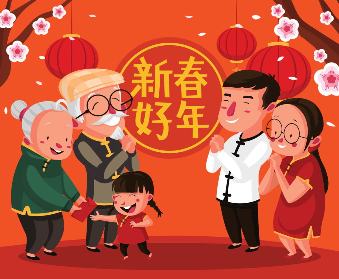 Gong Xi Fa Cai Celebration With Family