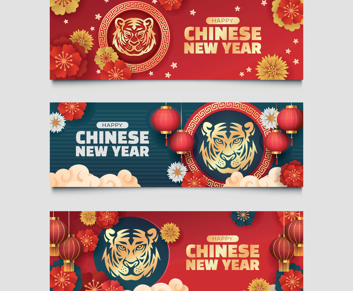 Set of Chinese New Year Banner Year of Tiger