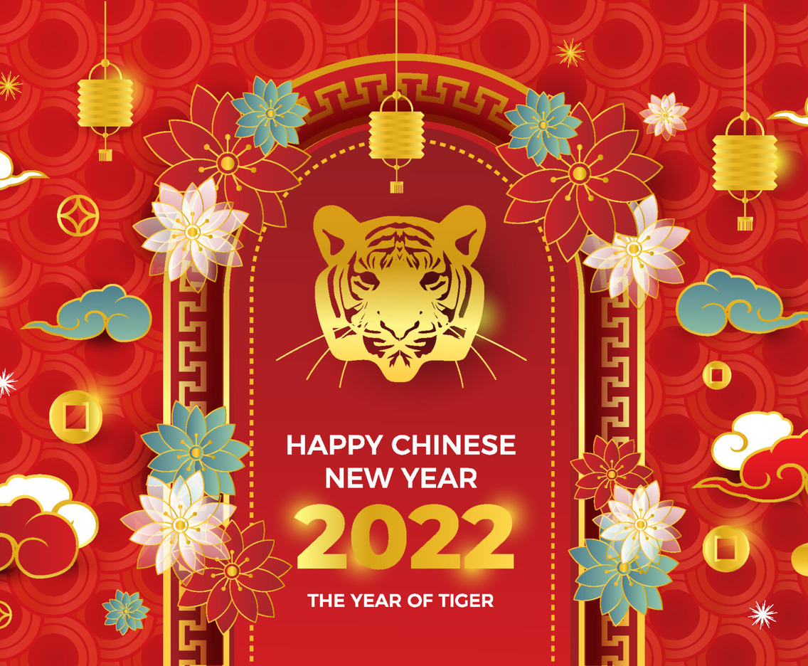 Chinese New Year of The Tiger Background
