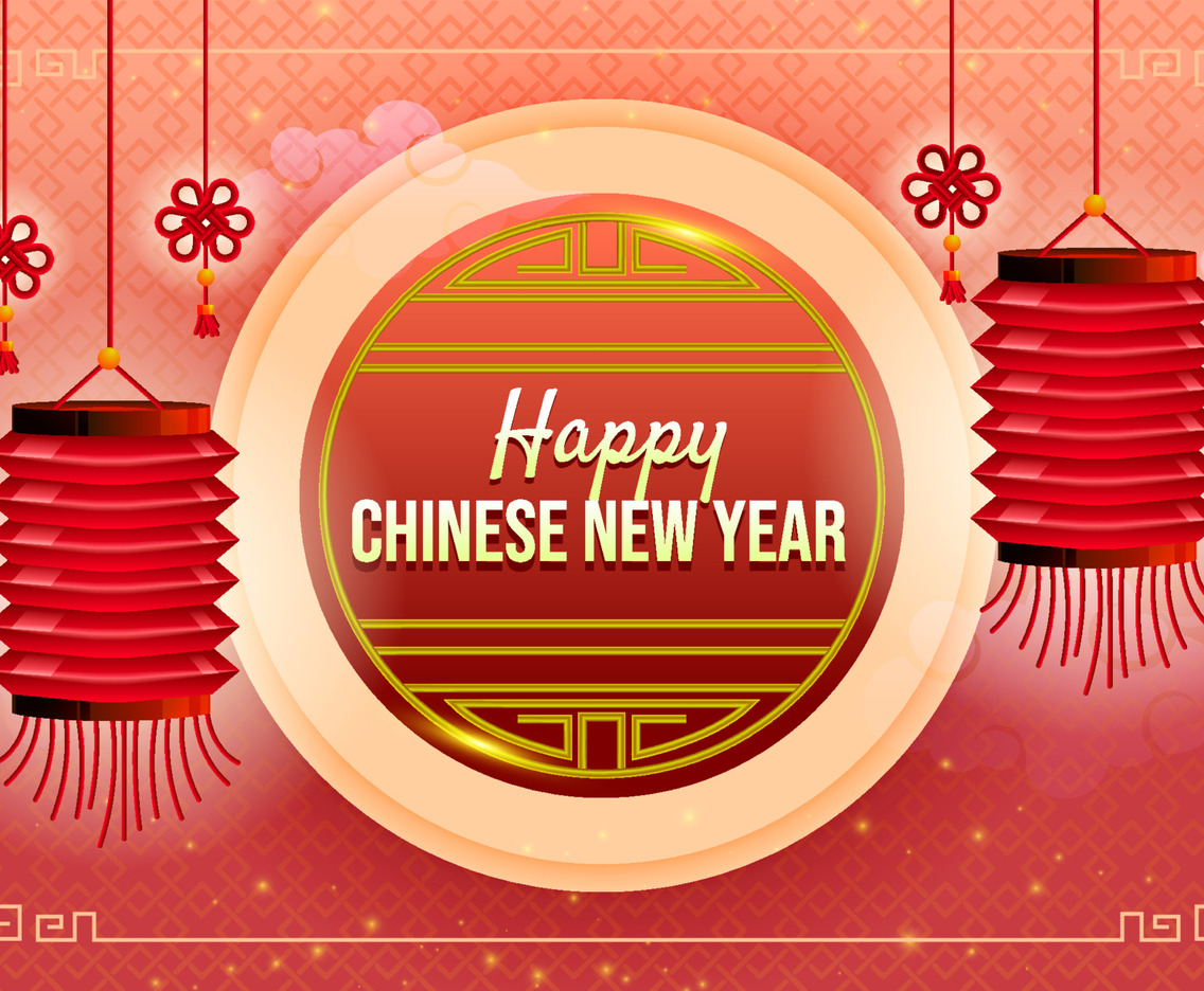 Pink Shining Gold Chinese New Year Celebration with Tassel and Lantern