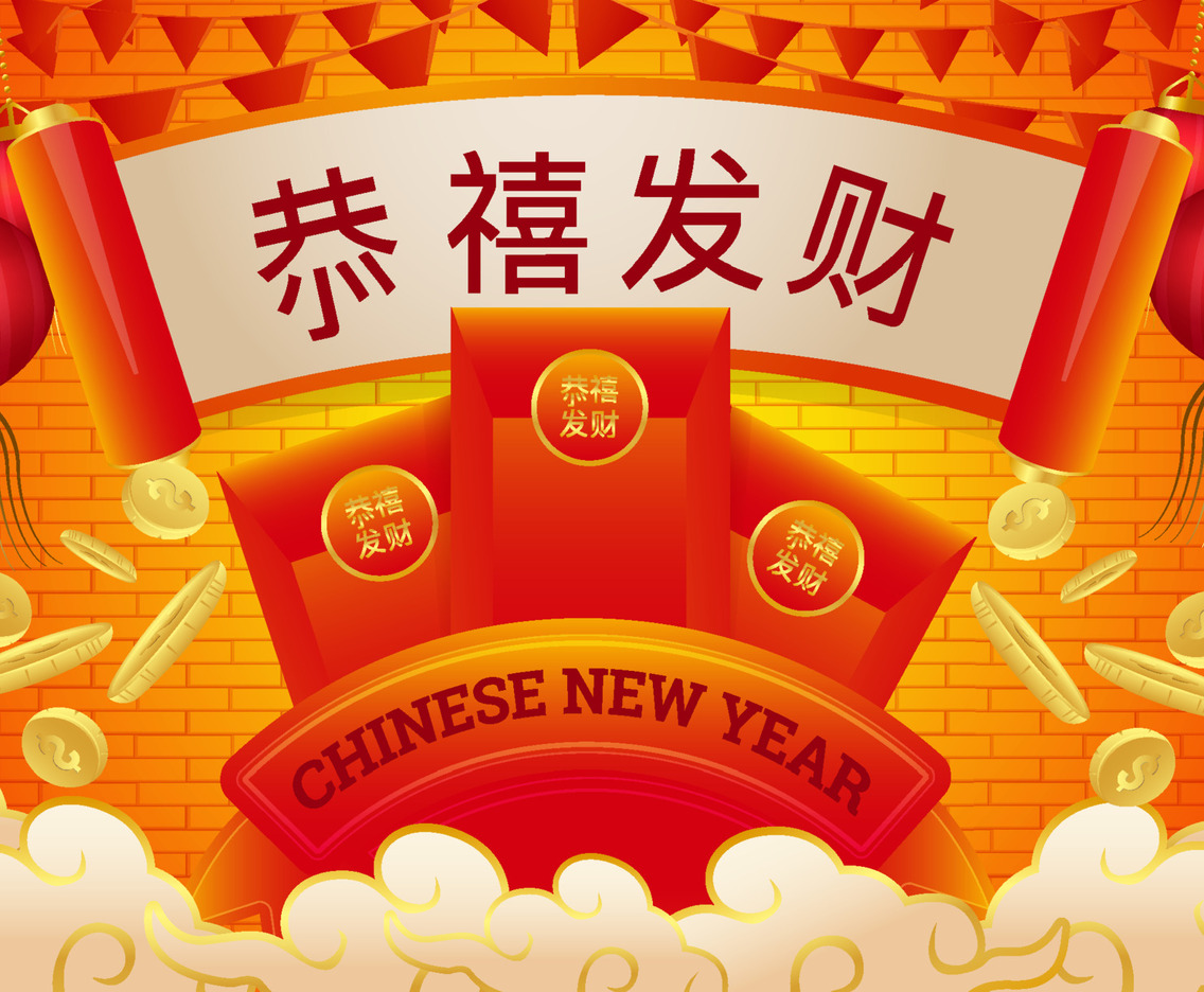 Red Packet Chinese New Year Background