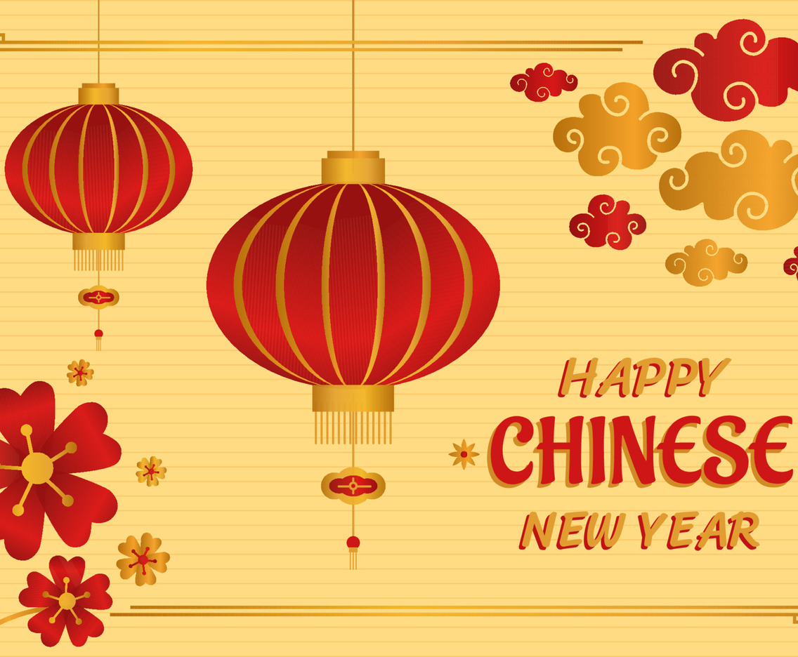 Background of Happy Chinese New Year