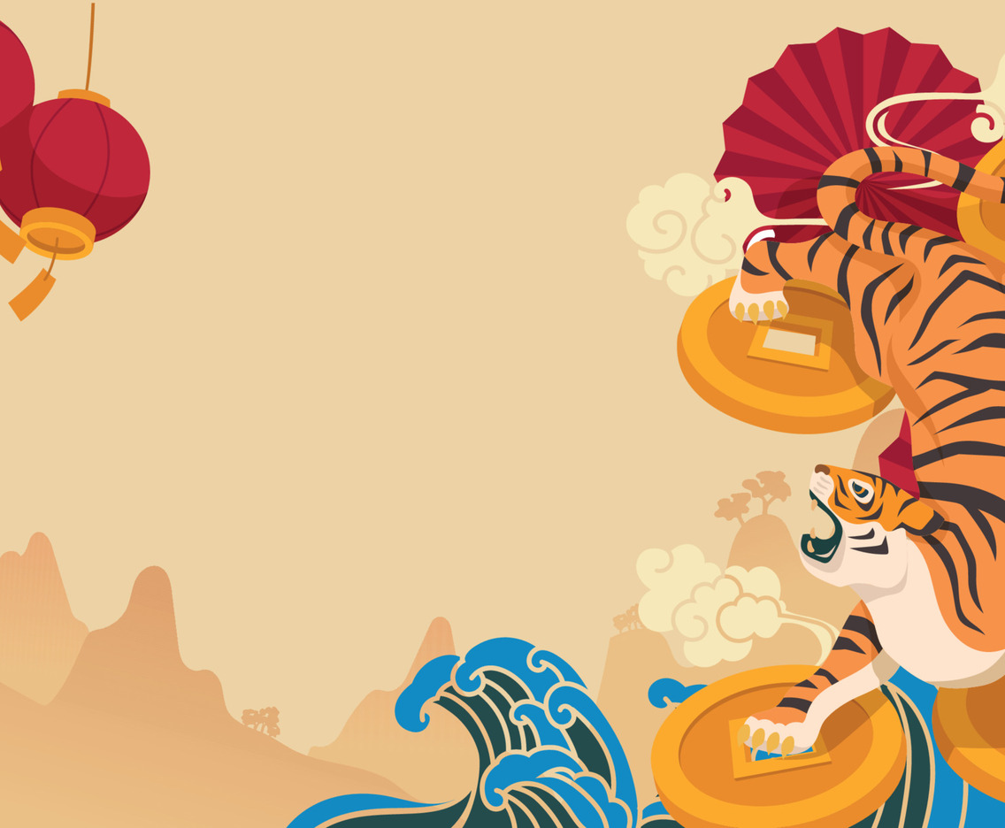 Chinese New Year Background With Tiger
