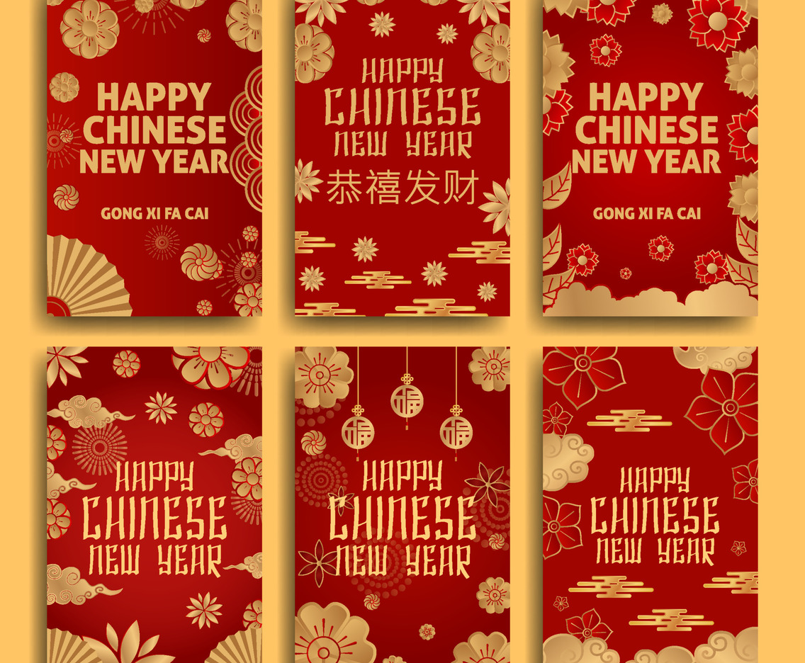 Chinese New Year Red Packet Cards