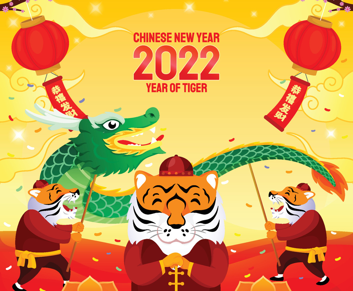 Chinese New Year of Tiger Background