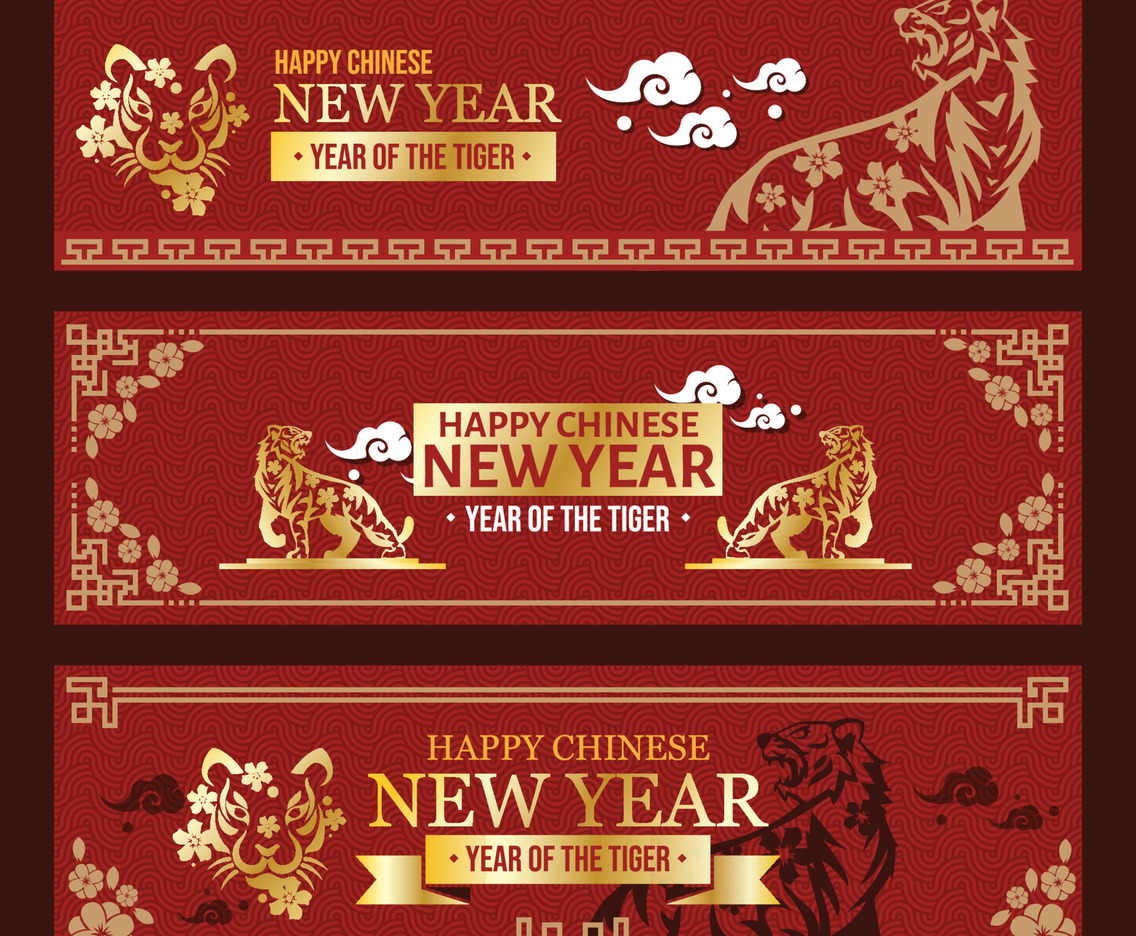 Chinese New Year 2022 Banner Set