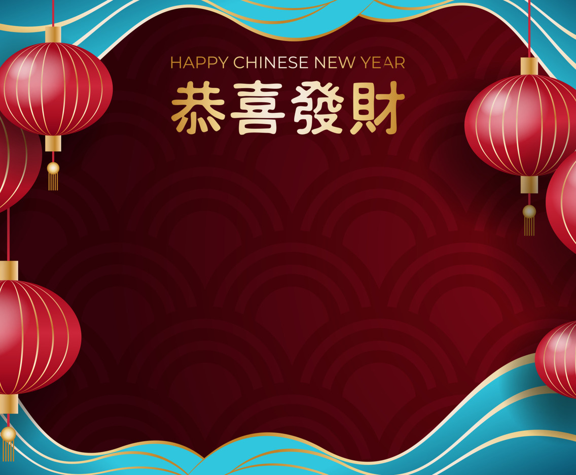 Gong Xi Fa Cai with Realistic Red Lantern Concept