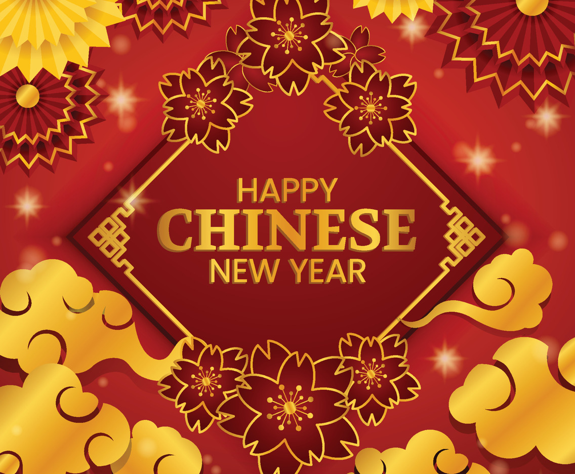 Red and Gold Happy Chinese New Year Background