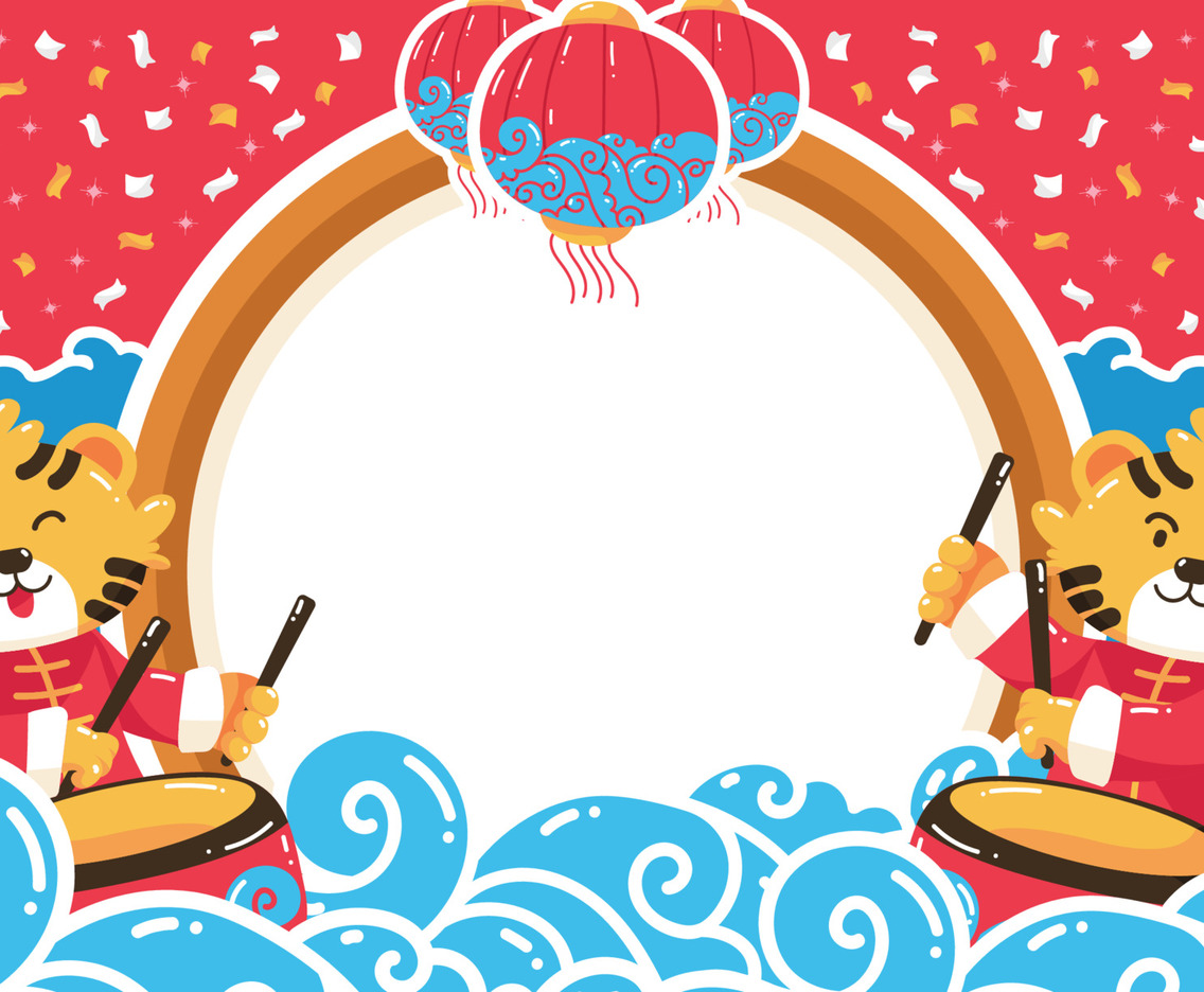 Chinese New Year Water Tiger Background