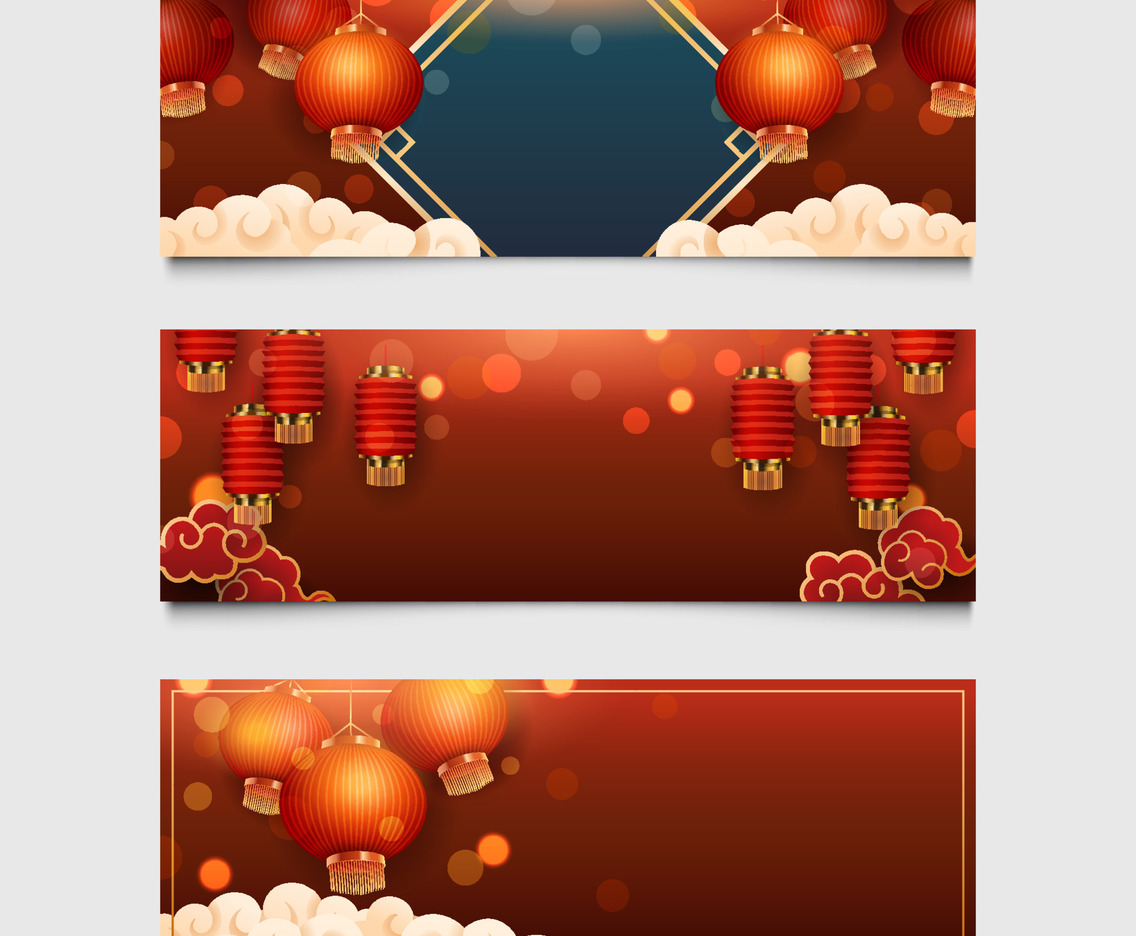Set of Chinese New Year With Lanterns And Bokeh Banner