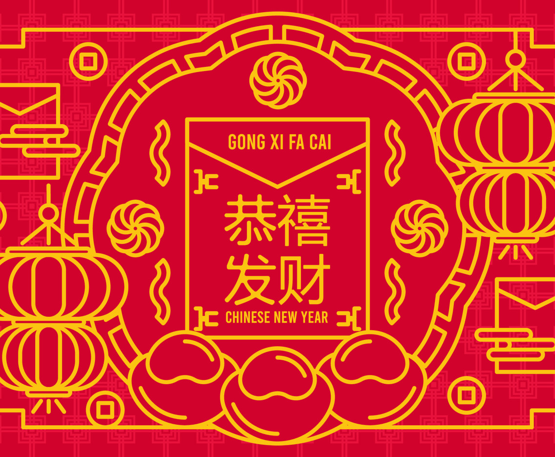 Chinese New Year Background