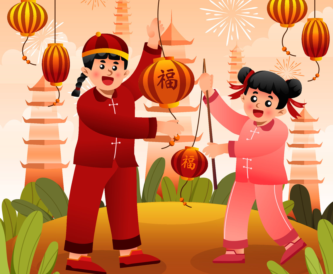 Children Holding Lantern on Chinese New Year