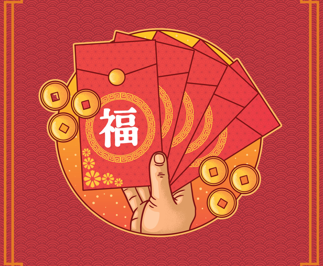Chinese New Year Red Pocket Concept