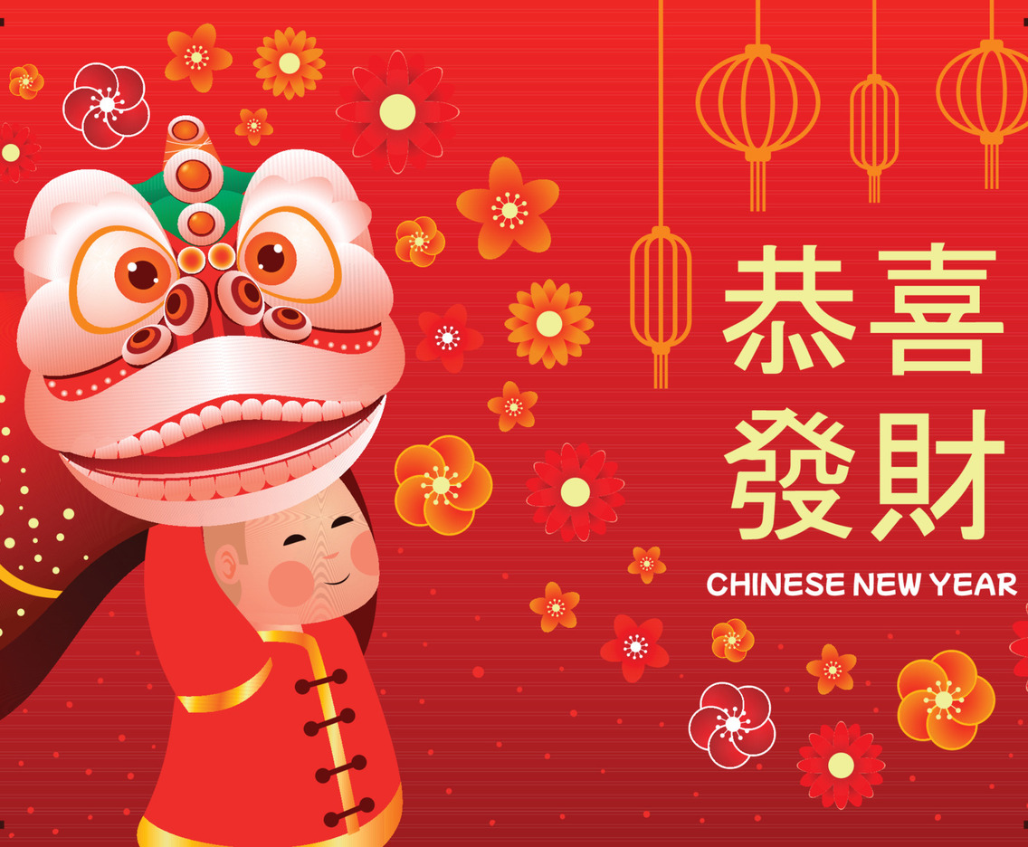 Chinese Lion Dance with Flowers and Lanterns Concept Background