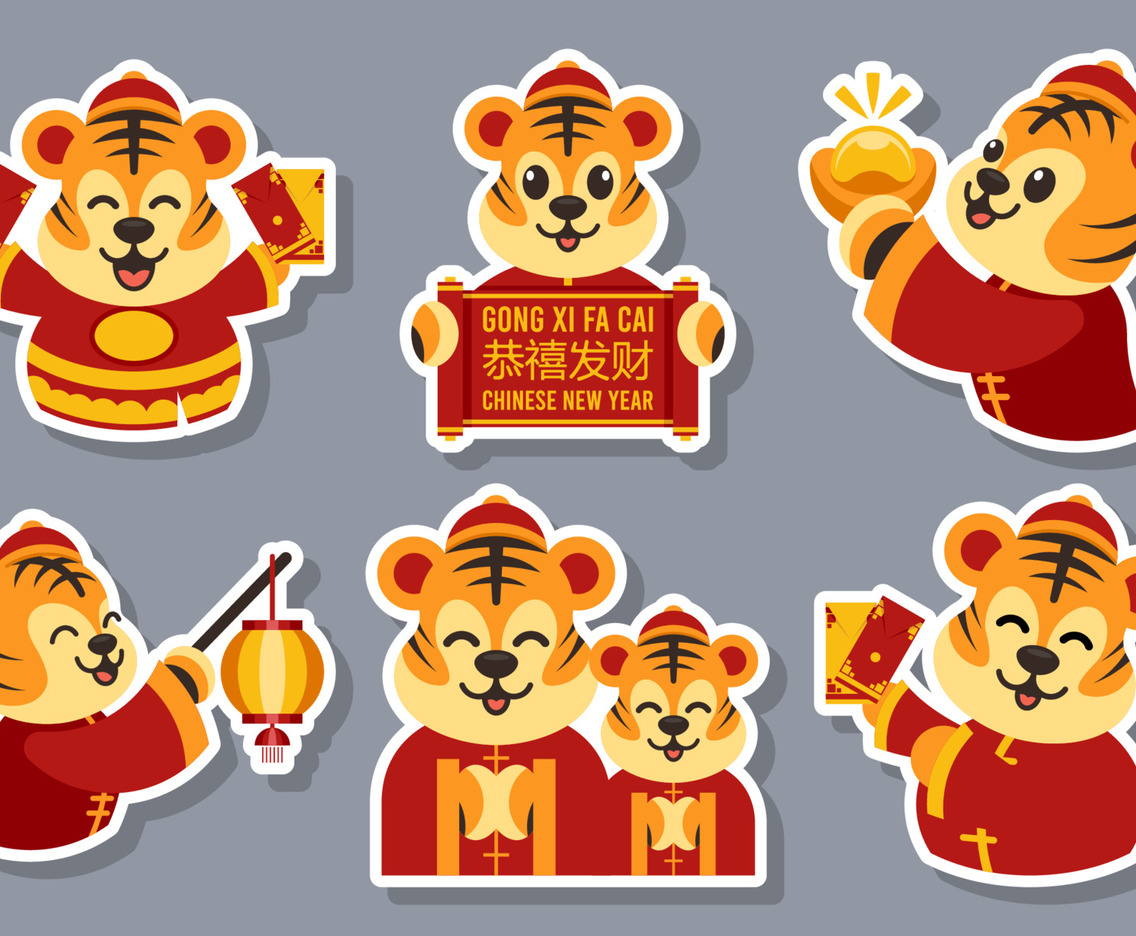 Chinese Tiger Sticker Set