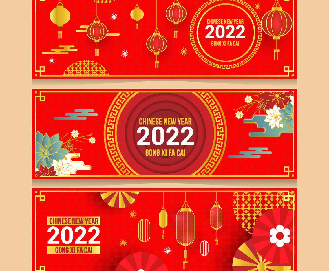 Chinese New Year Banner Collection