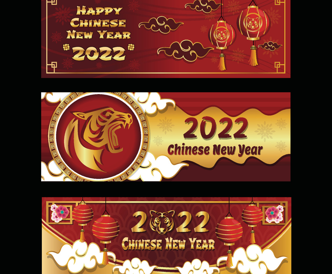 Chinese New Year of Tiger Banner