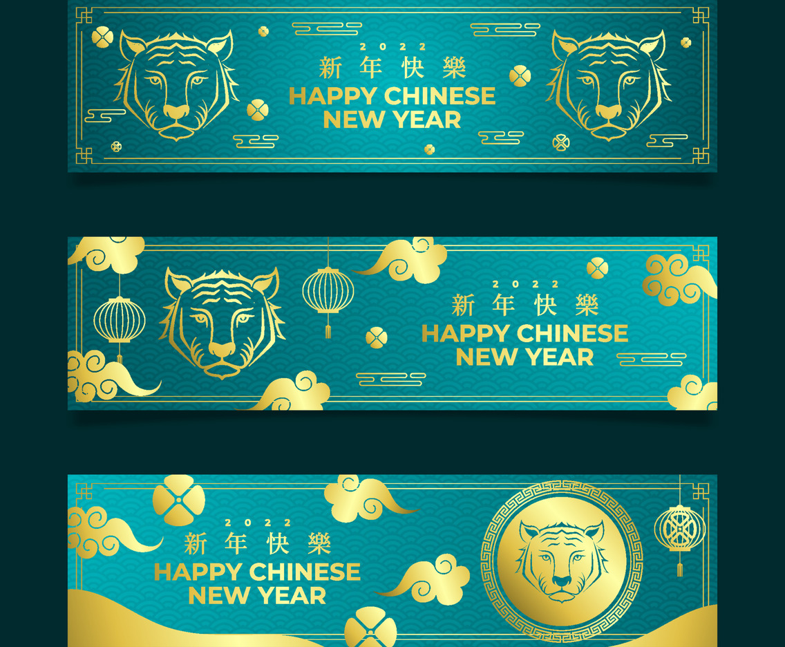 Set of Chinese New Year Background