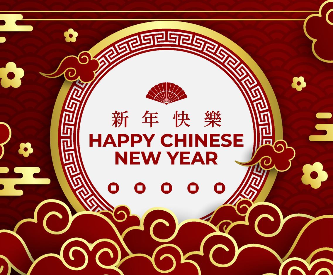 Chinese New Year Paper Cut Background