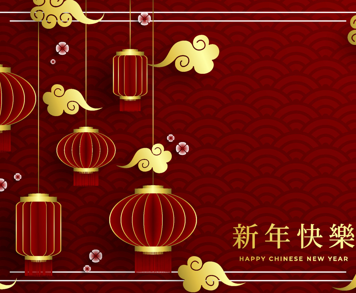 Chinese New Year with Lantern Papercut