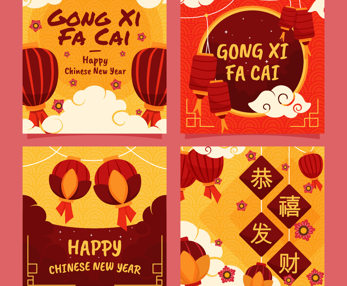 Set of Chinese New Year Social Media Posts