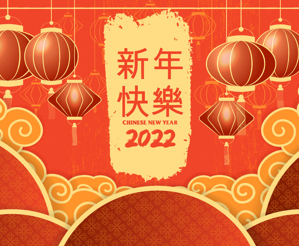 Chinese New Year Background