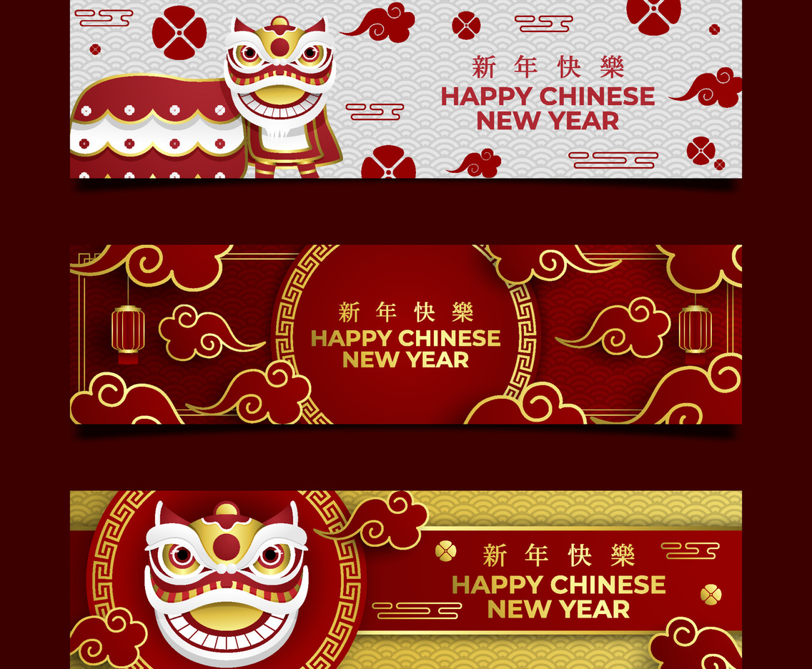 Set Chinese New Year With Chinese Lion Dance