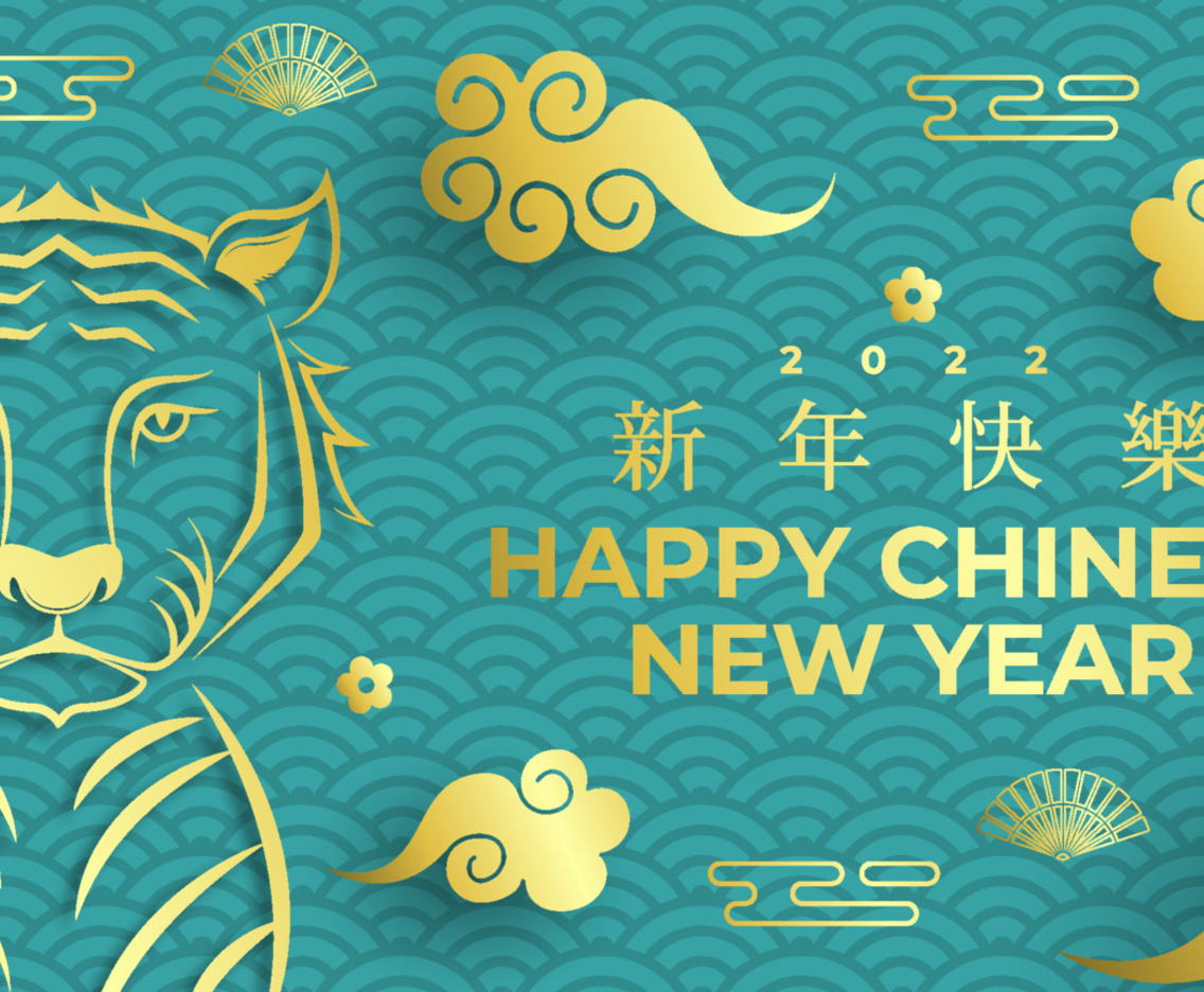 Happy Chinese New Year 2022 Year of The Tiger