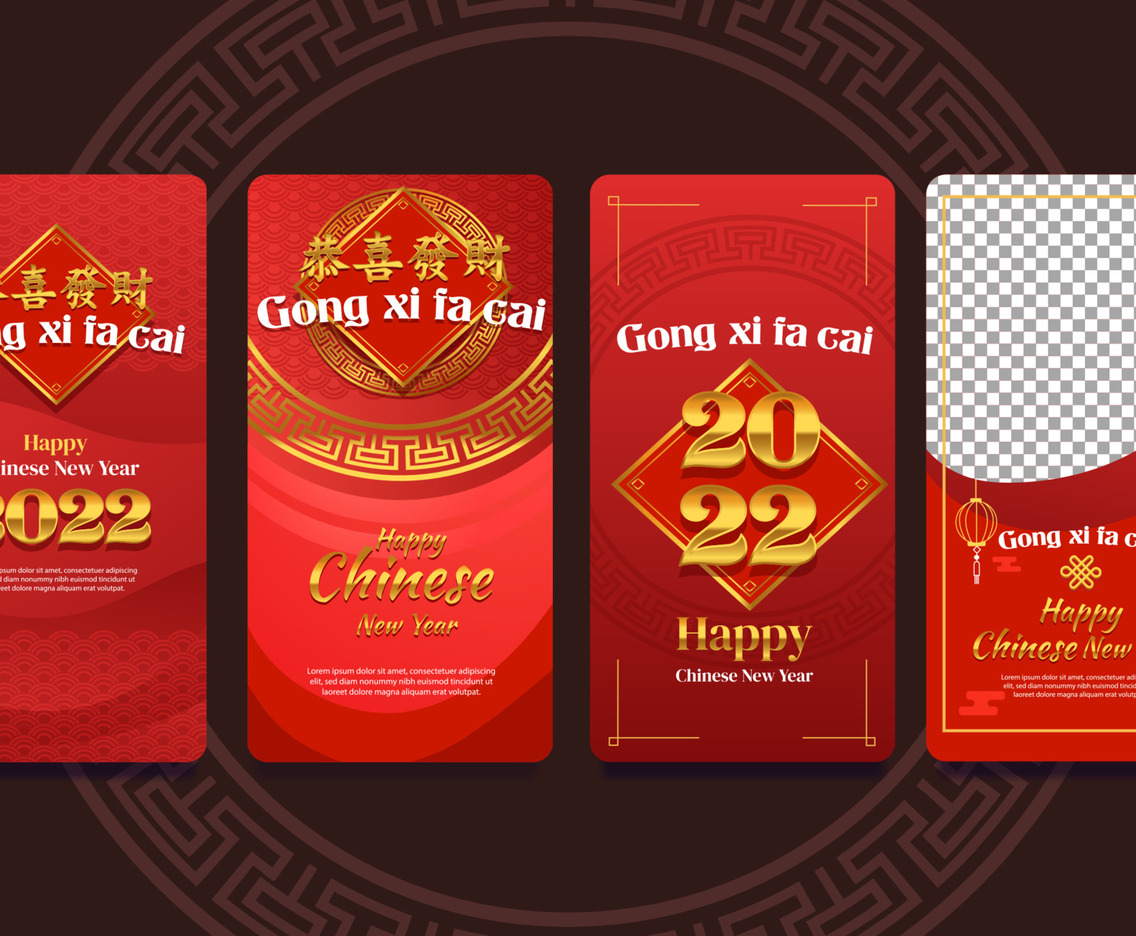 Chinese New Year 2022 Social Media Post