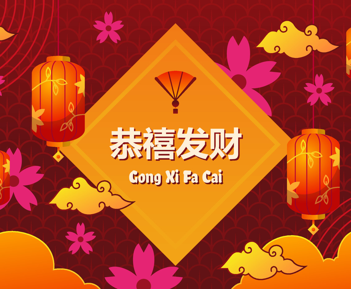 Gong Xi Fa Cai Background Concept
