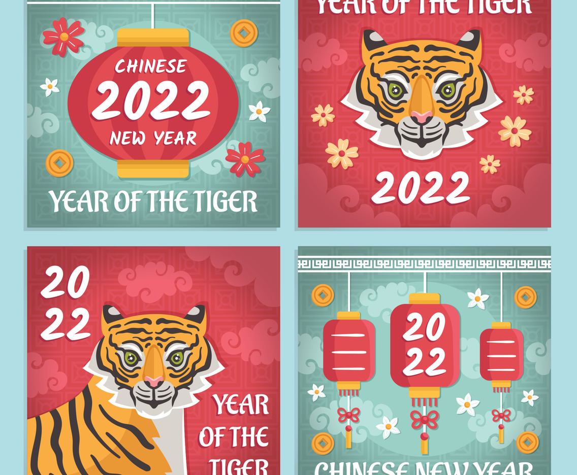 Chinese New Year The Year of Tiger Social Media Template
