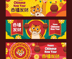 Year Of The Tiger Chinese New year Banners