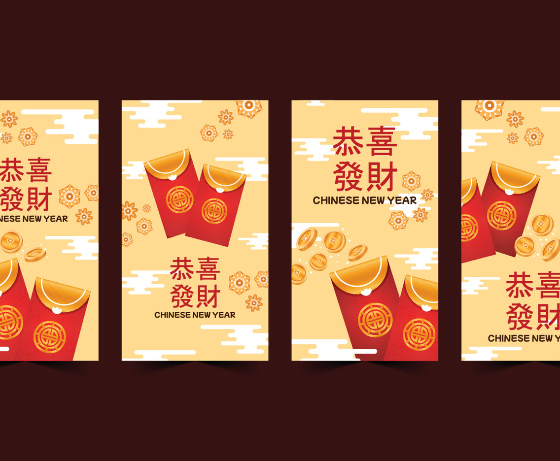 Chinese New Year Red Pocket Social Media