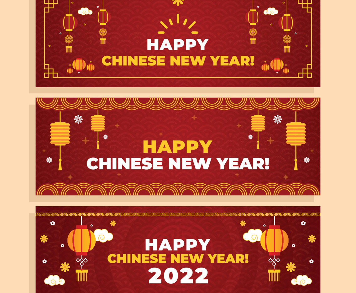 Set of Chinese New Year Banner with Lantern