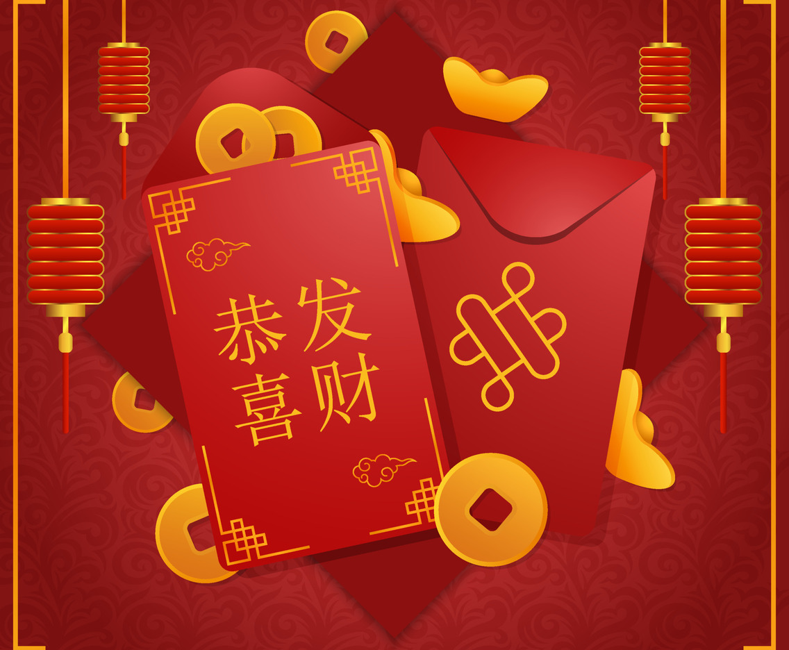 Red Pocket Chinese Concept
