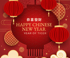 Happy Chinese New Year Background