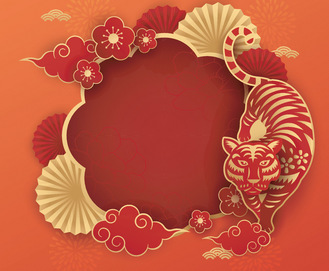 Year of Tiger Background
