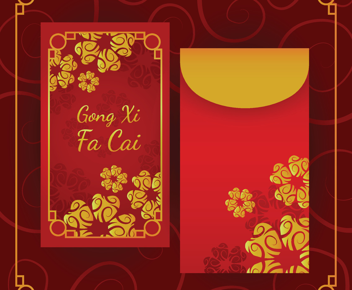 Gong Xi Fa Cai Red Pocket Background Template