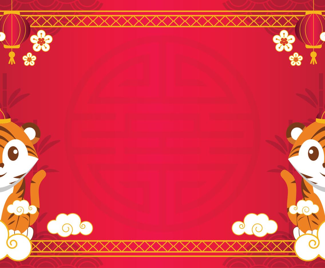 Year of Tiger Chinese New Year Background