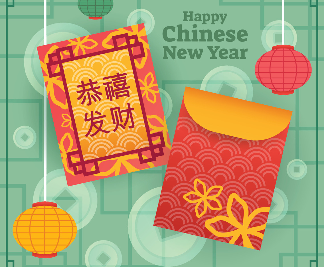 Happy Chinese New Year with Red Pocket and Lantern Background template