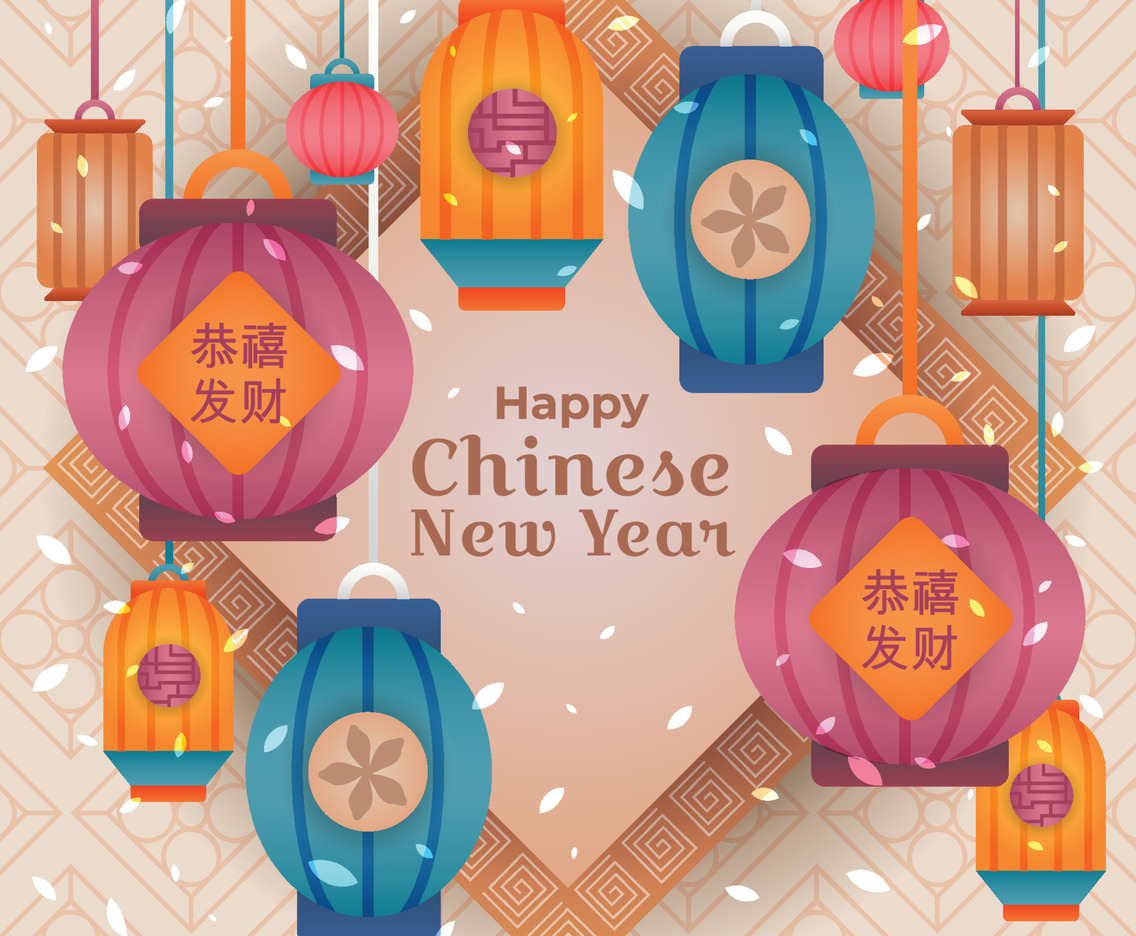 Happy Chinese New Year with Lantern