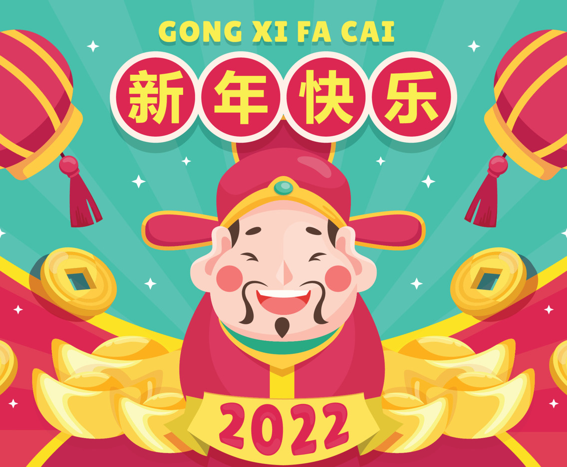 Cute god of Wealth Chinese New Year