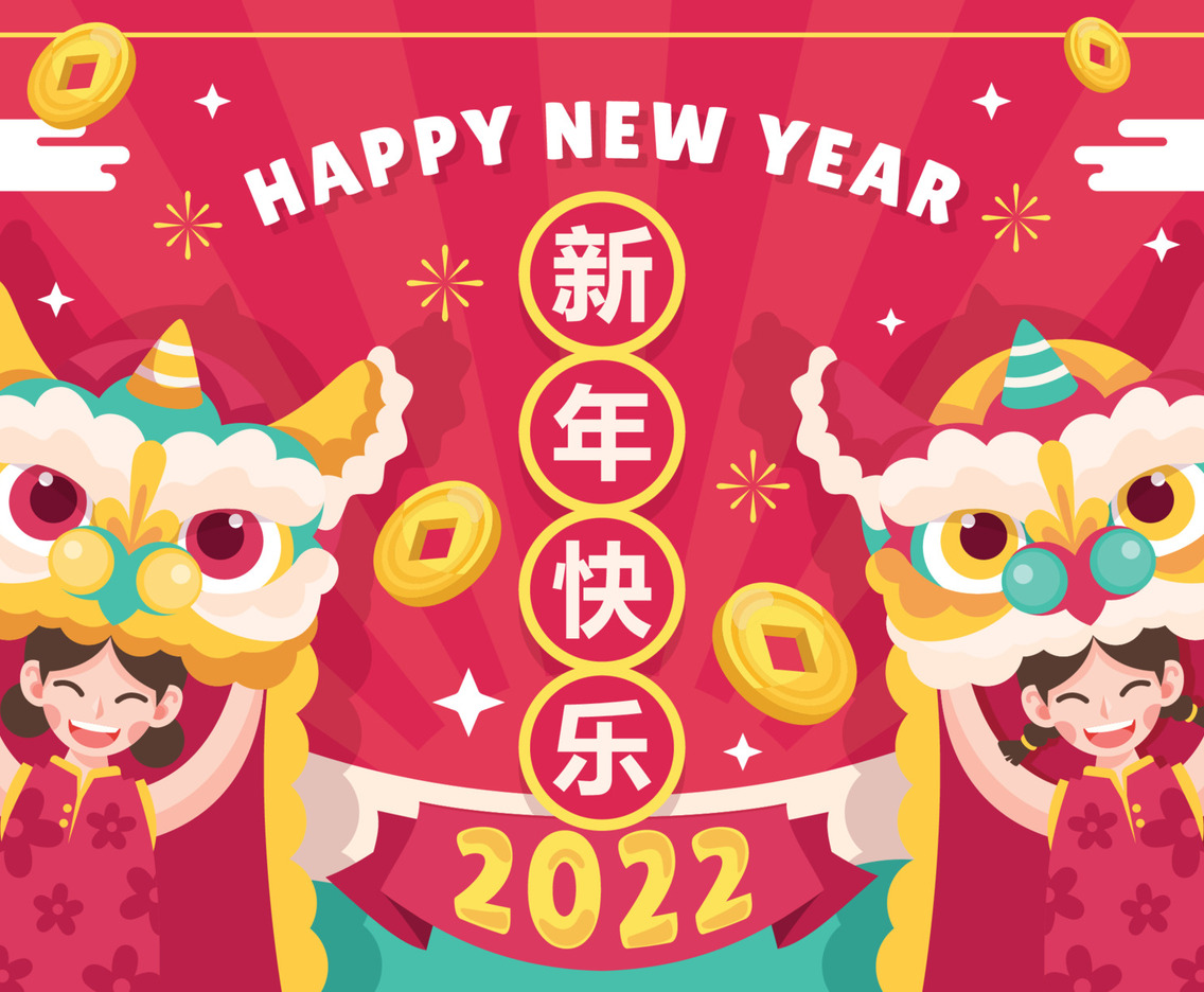 Cute Girls with lion Dance Chinese New Year Event