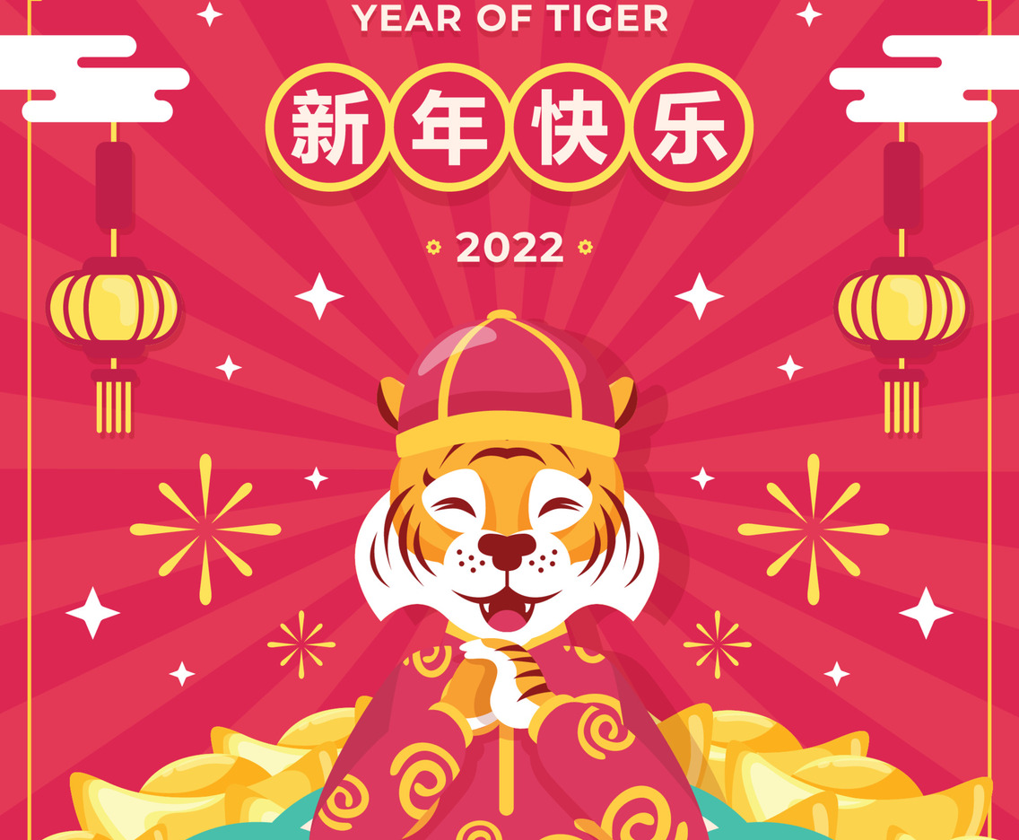 Year of Tiger  Chinese New Year 2022