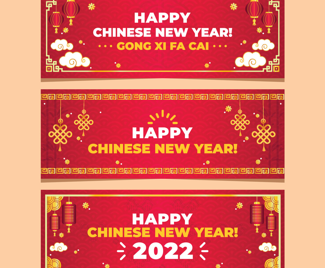 Gradient Chinese New Year Banner Collection